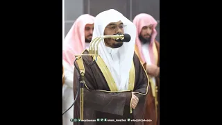 حتى إذا جاء أحدكم الموت توفته رسلنا وهم لا يفرطون بصوت الشيخ ياسر الدوسري 