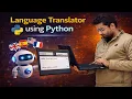 Language Translator using Python Python Projects for Beginners