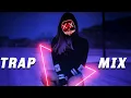 Lagu Trap Rap Mix 2026 👑 Hard Trap Bass \u0026 US Hip Hop Hits Playlist