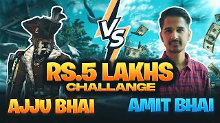 rs 5 lakh challenge ajjubhai vs amitbhai desi gamer who will win garena free fire