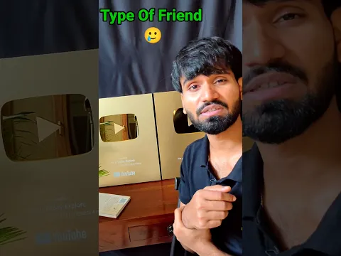 Type of friends😂 #shorts #viral#youtubeshorts