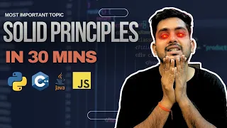 SOLID Principles for Beginners Clean Code Made Easy