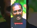 Download Lagu அந்தி மழை பொழிகிறது கவிஞர் வைரமுத்து #shorts #tamilcinema #vairamuthu #vaali
