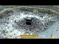 Download Lagu 🔴Makkah Live HD TV 2025 | مكة مباشر | الحرم المكي مباشر | مكه المكرمه مبا | HD LIVE Masjid Al Haram