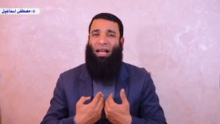 يارب انا مكسوف منك حتى لو عفوت عني  دقيقة واحدة فقط  دندنها