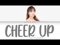 Download Lagu Hong Jin Young (홍진영) - Cheer Up (산다는 건) [Han|Rom|Eng] Color Coded Lyrics