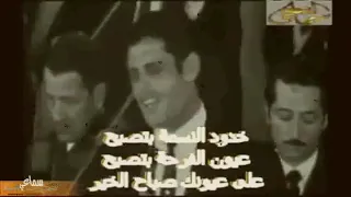 خالد سعيد صباح الخير يا عبدالله 