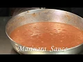 Marinara Sauce Nutrition Services