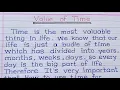 Download Lagu value of time essay in english | essay on value of time | essay on time value