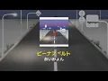 비너스벨트 (ビーナスベルト) - 아이묭 (あいみょん) [가사/발음/해석]