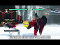 An Analysis of Devil Jin's EWGF Execution & Damage in Tekken 6