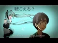 Hatsune Miku ODDS ENDS Fanmade PV Romaji Indonesia Sub