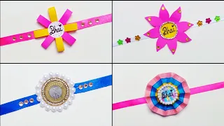 DIY 4 rakhi making ideas at home • Rakhi banane ka tarika • rakhi making for school competition 2026
