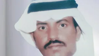عيسى بن علي الآحسائي ياحمامه فوق غصن تسجعي جلسة لا تنسى الإشتراك ولاعجاب  عيسى بن علي الآحسائي ياحمامه فوق غصن تسجعي جلسة لا تنسى الإشتراك ولاعجاب