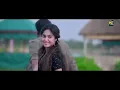 Rubel Khandokar - Prem Hoye Gelo Official Music Video