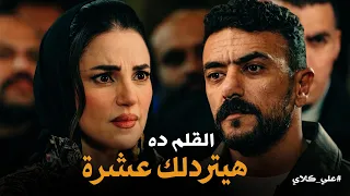                                                                                                      دندنها