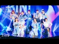 Download Lagu BINI Performs \