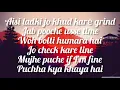 DIVINE feat. Lisa Mishra - Rider song lyrics
