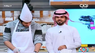 يا مرحبا ترحيبة شأنها شأن   محمد آل مسعود     حياتك  دندنها