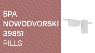 YouTube video preview sOc1o2kiMcw