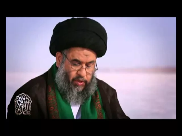⁣2- الى اين - الرحلة الابدية في منازل الاخرة  - 24 رمضان 1435 هـ - سيد عادل العلوي