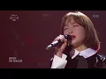 유희열의 스케치북 Yu Huiyeol's Sketchbook - 펀치X찬열 - Stay With Me. 20180303