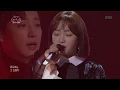 Download Lagu 유희열의 스케치북 Yu Huiyeol's Sketchbook - 펀치X찬열 - Stay With Me. 20180303