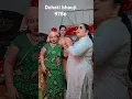 Download Lagu Saiya Savarkar se Gore #bhojpuri #song #comedy #bhojpurisong #video #dance