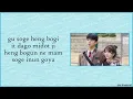 Download Lagu [Easy Lyrics] SECRET NUMBER - Love Love (Serendipity's Embrace OST Part 1)
