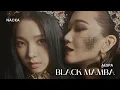 Download Lagu aespa - ‘Black Mamba’ [Official Instrumental]