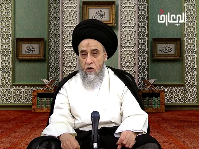 (إنك لم تستخف بالفأرة وإنما استخففت بدينك) ! - السيد صباح شبر
