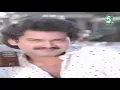 Download Lagu Suresh \u0026 Thengai Srinivasan Super Hit Unnai Thedi Varuven