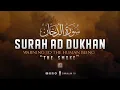 Download Lagu Most soothing recitation of Surah Ad Dukhan (The Smoke) سورة الدخان | Zikrullah TV