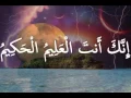 Download Lagu Surah Al Baqarah by Abdallah Al Matrood with Lyrics -pls share