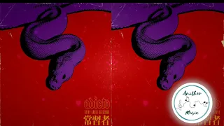 tainy anuel aa ozuna adicto audio 