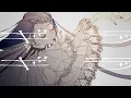 【Ado】ギラギラ (Gira Gira)