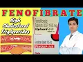 Finolip 145 Lipicard tablet Fenofibrate tablet uses side effects Mohit dadhich