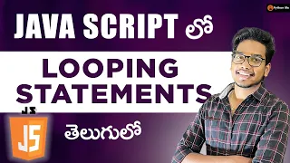 looping statements in Java Script Javascript Tutorials in Telugu