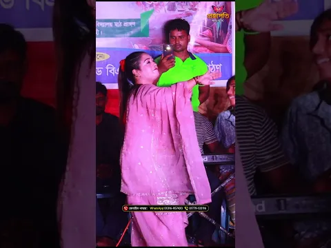 taslima sarkar viral dance #trendingnow #viralreelschallenge #shorts #videosvirales #trendingreels