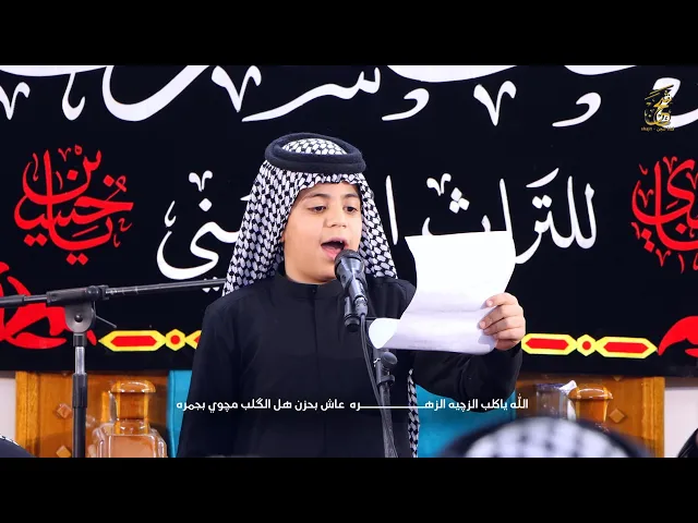 ⁣مظلومة وماننساج | الرادود محمد علي الرحيمي | موكب مدرسة النجف الاشرف للتراث الحسيني