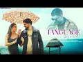 Download Lagu LANGUAGE PYAR KI [Tu Machli Me PaniBarga]. Vs Ji Laage Se Babya Mai (OFficial Video) AmanJaji |