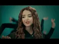وليفي - Muzo & Ines