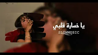 اغاني عراقيه ـ اخ لو تدري عليك شكد حجو ـ جان مفروض انطي ضهري للعذاب ـ ياخسارة قلبي ياتعب لوئ نانا 