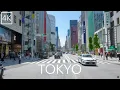Download Lagu Tokyo Japan City Drive 4K - Ultramodern Cityscape Driving Tour