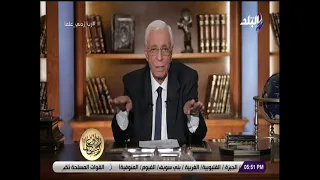 ربي زدني علما مع الدكتور حسام موافي أضرار الكوليسترول 