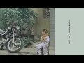 鄭興 Leon Zheng【城南 Childish】Official Lyrics Video