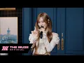 Lagu RESCENE (리센느) 'lip bomb' Album Live