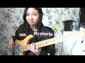 Download Lagu \
