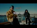 [INSTRUMENTAL] - MÍRAME BABY - Arcangel, Feid