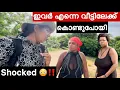 Download Lagu EP🇭🇳:13 അവിടെ നിന്നും ഇറങ്ങി തിരിച്ച് റോഡിലേക്കുള്ള അപകട യാത്ര/ Solo Adventure in Honduras/Village